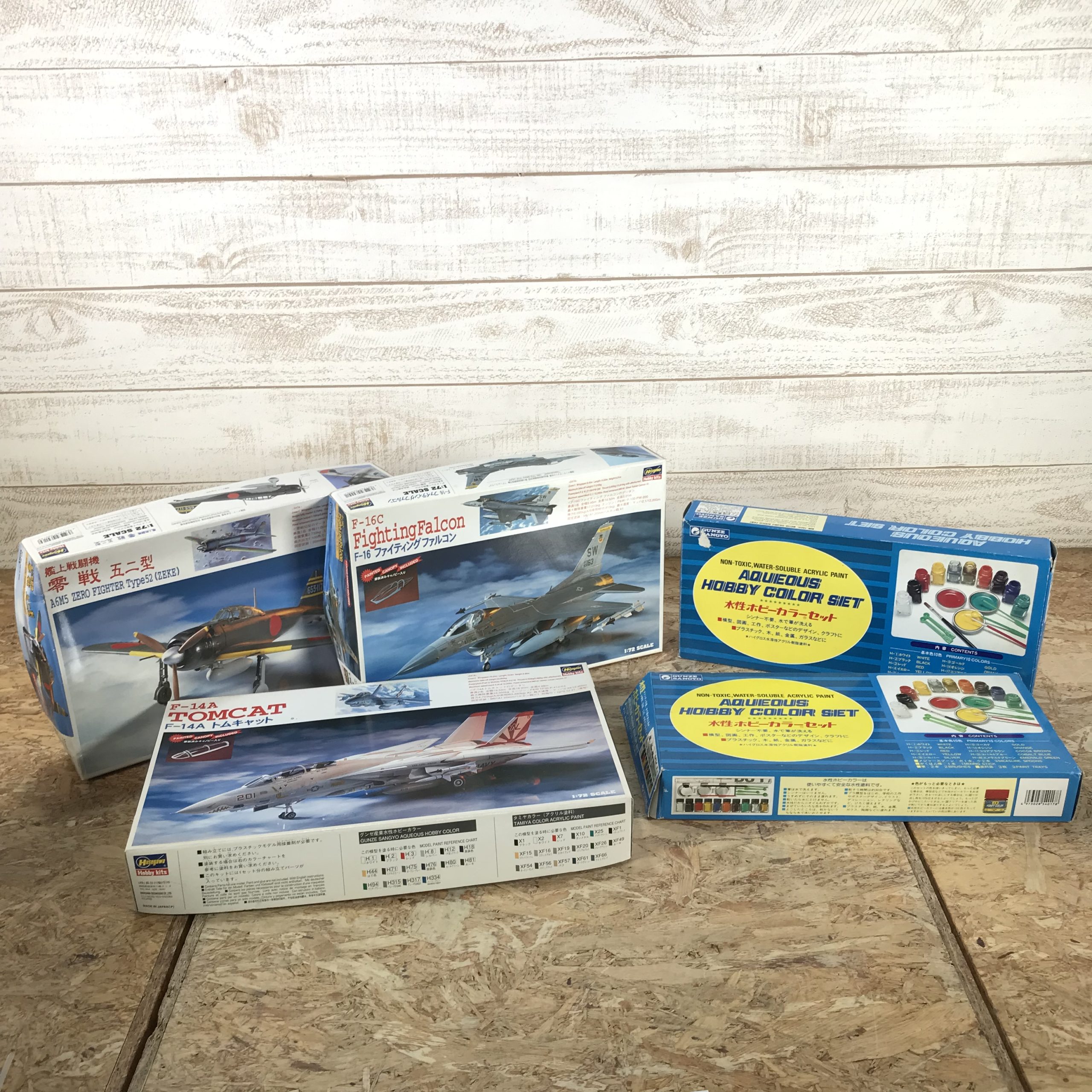 神戸市西区買取窓口にてプラモデルを買取させて頂きました☆のアイキャッチ画像