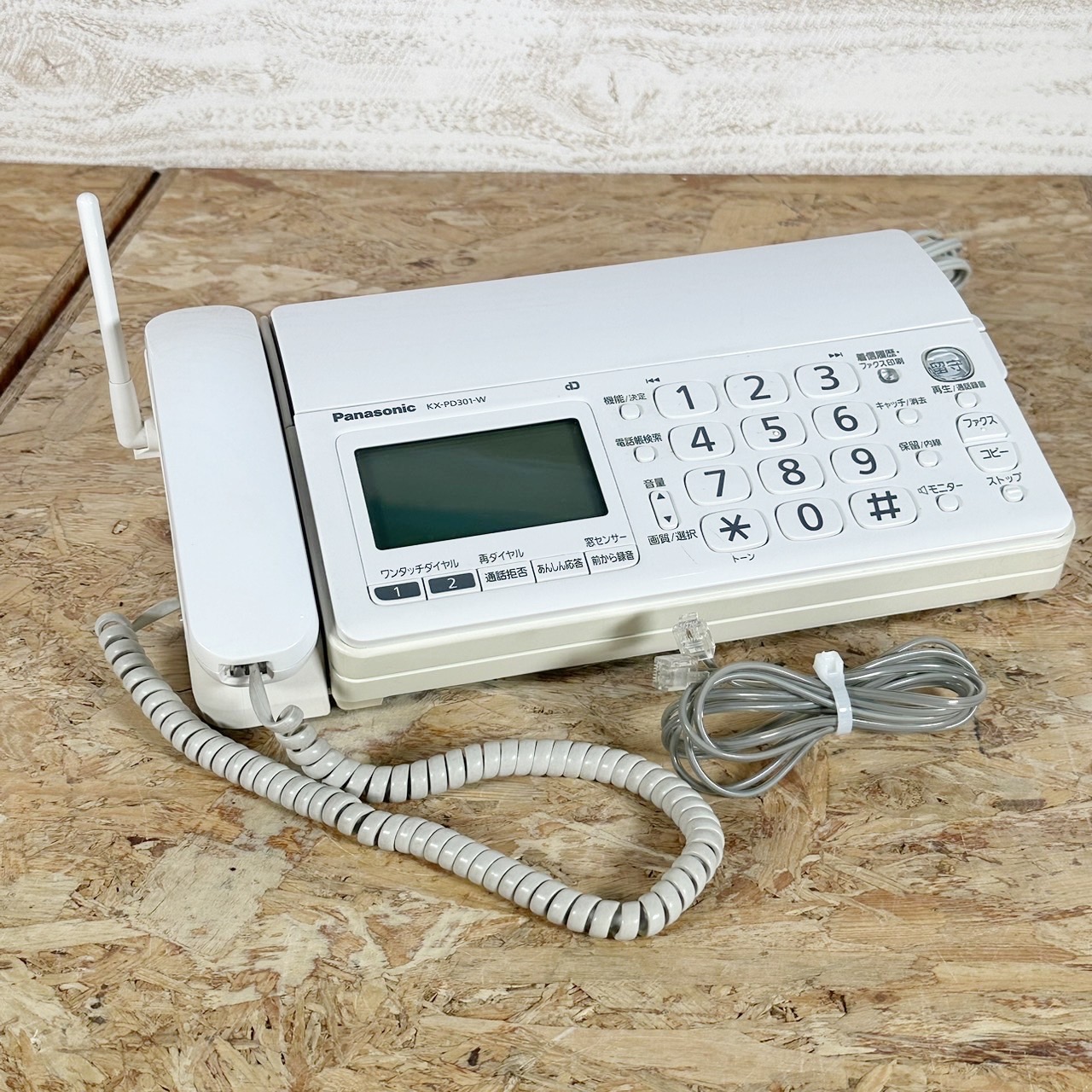 神戸市西区買取窓口にて電話機を買取させて頂きました☆のアイキャッチ画像